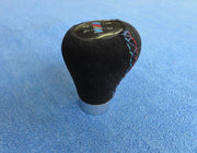 2005-12 BMW 3-series shift knob cover - ZHP knob