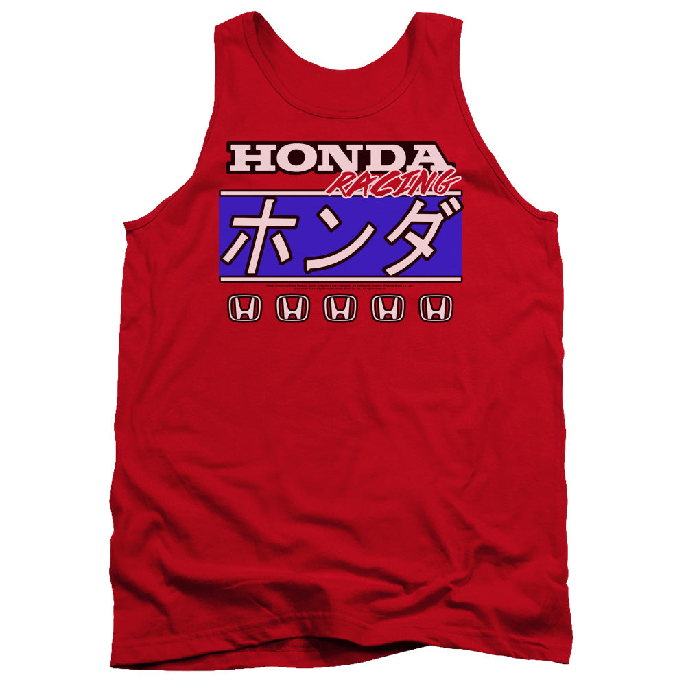 Honda Kanji Racing-Adult Tank Top-Red