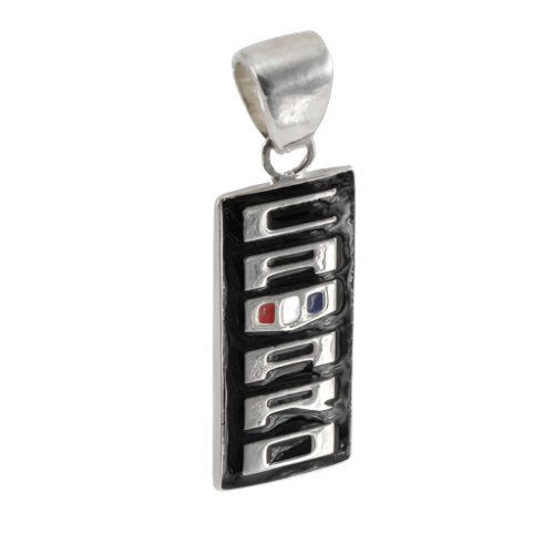 camaro-emblem-vertical-pendant-sterling-silver
