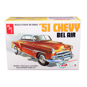 skill-2-model-kit-1951-chevrolet-bel-air-2-in-1-kit-retro-deluxe-edition-1-25-scale-model