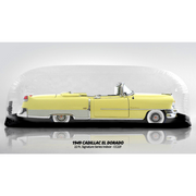 original-carcapsule-automatic-car-cover