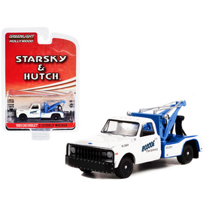 1969 Chevrolet C-30 Dually Wrecker Tow Truck "Starsky and Hutch" (1975-1979) TV 1/64 Diecast