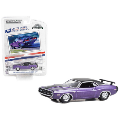 1970 Dodge Challenger R/T USPS (United States Postal Service) "2022 Pony Car Stamp Collection by Artist Tom Fritz" "Hobby Exclusive" Series 1/64 Diecast Model Car