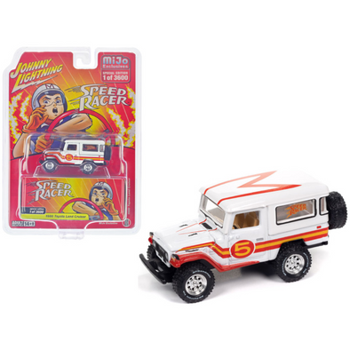 1980 Toyota Land Cruiser White with Red and Yellow Stripes "Speed Racer" Livery Limited Edition to 3600 pieces Worldwide 1/64 Diecast Model Car by Johnny Lightning