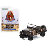 1981-jeep-cj-7-camouflage-fall-guy-stuntman-association-1-64-diecast-model-car-by-greenlight