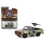 1984-chevrolet-m1009-cucv-pickup-truck-with-mounted-machine-gun-battalion-64-1-64-diecast