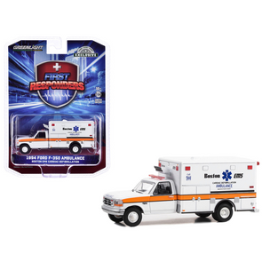 1994 Ford F-350 Ambulance White with Orange Stripes "Boston EMS Cardiac Defibrillation Ambulance Boston Massachusetts" "First Responders - Hobby Exclusive" Series 1/64 Diecast Model Car