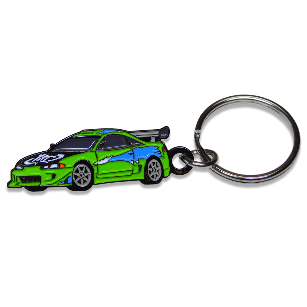 f-f-eclipse-key-chain