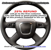 2004-08 Audi S4 steering wheel cover - 4-spoke