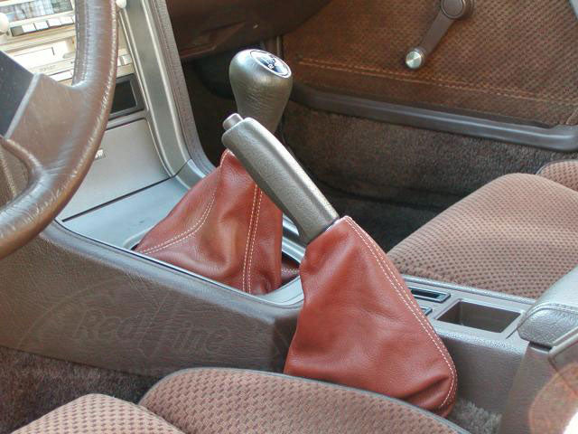 1981-85 Mazda RX7 shift boot