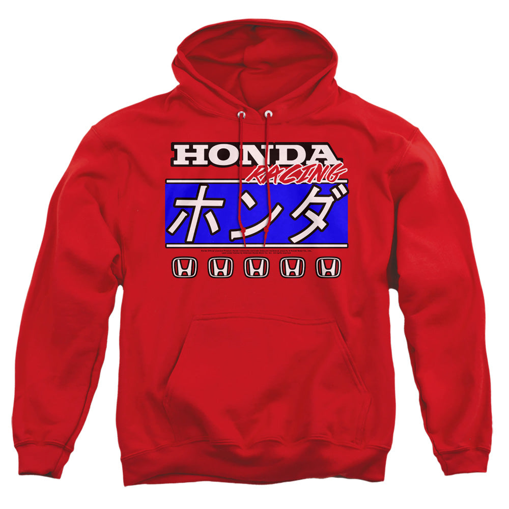 Honda Kanji Racing-Adult Pullover Hoodie