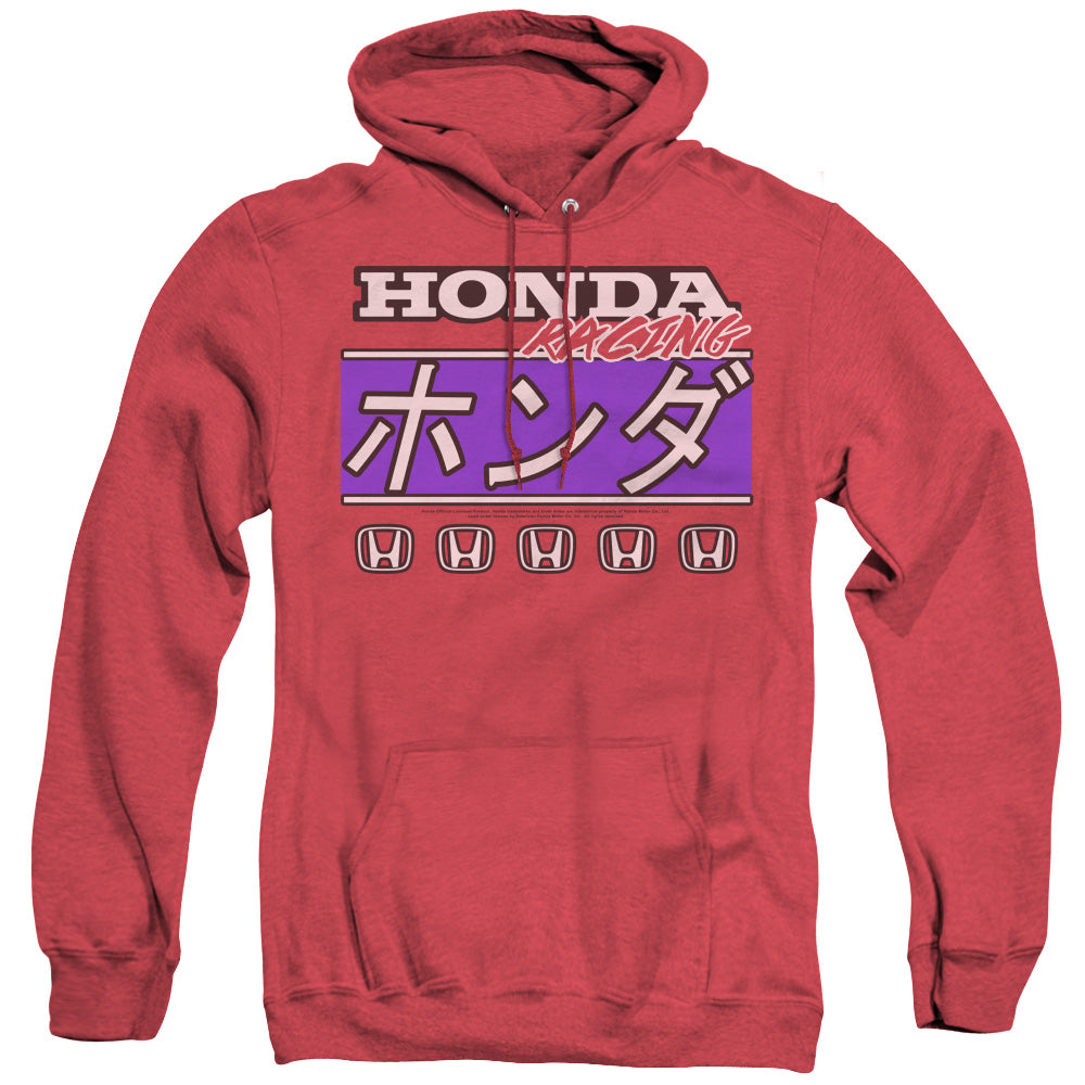 Honda Kanji Racing-Adult Pullover Hoodie