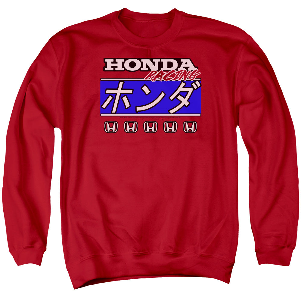 Honda Kanji Racing-Adult Crewneck Sweatshirt-Red