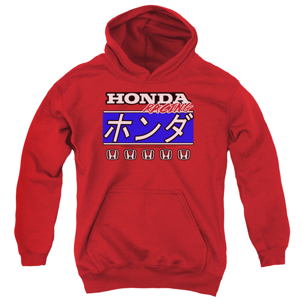 Honda Kanji Racing-Youth Hooded Sweatshirt-Red