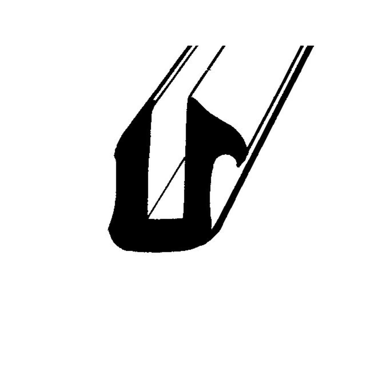 Lp 30-B Windshield And Rear Window Seal (Plus Some Quarter Window)