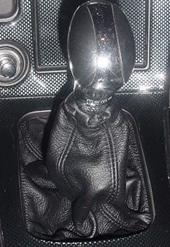 2000-01 Nissan Maxima shift boot