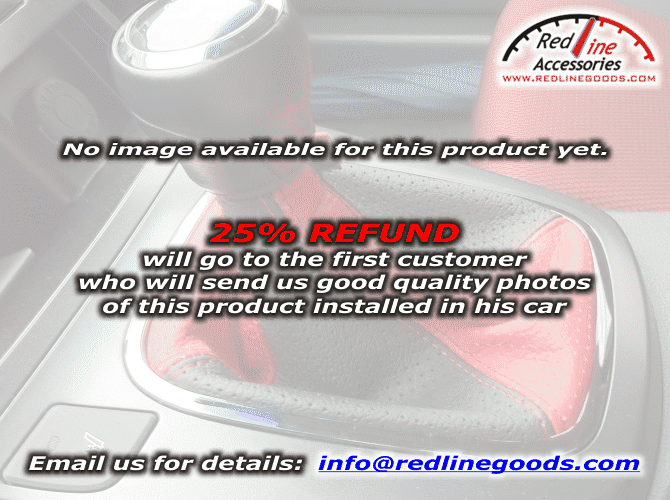 2005-10 Dodge Charger armrest cover - type 3