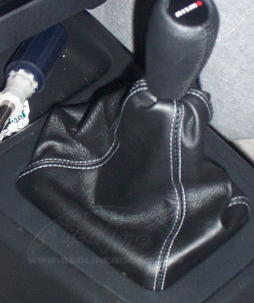 1991-96 Nissan Primera shift boot