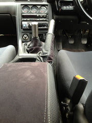 1989-93 Nissan Skyline R32 shift boot