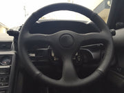 1989-93 Nissan Skyline R32 steering wheel cover