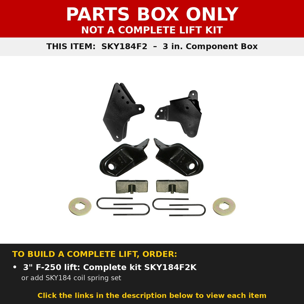 PARTS BOX ONLY - SKY184F2 component box, not a complete lift kit