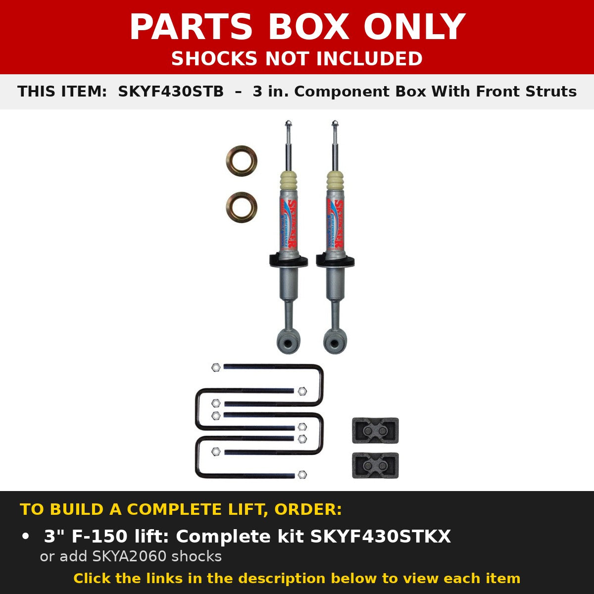 Skyjacker F430STB Component Box - Parts box only, not a complete lift kit