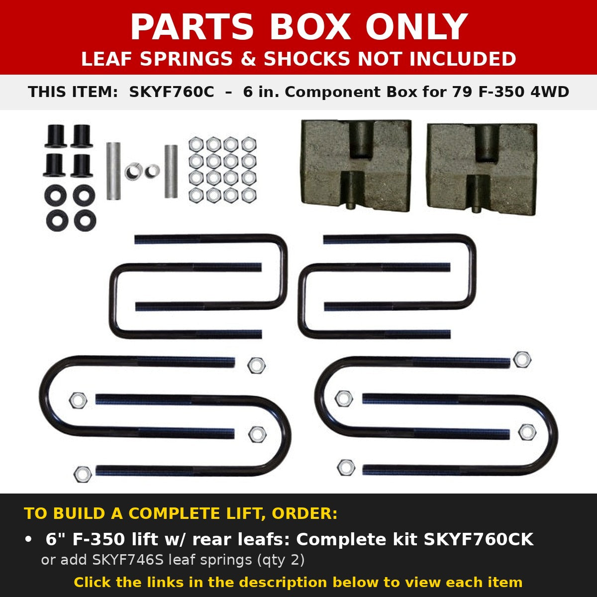 Skyjacker F760C Component Box - Parts box only, not a complete lift kit