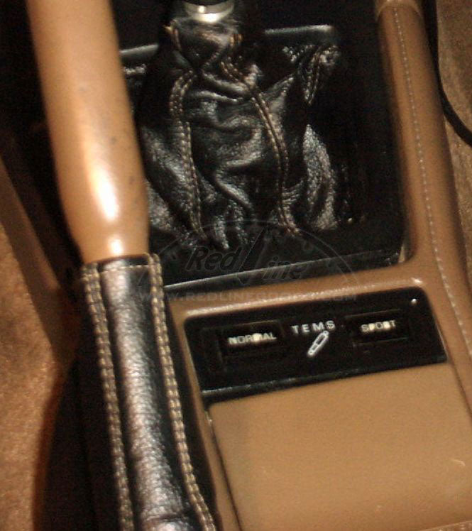 1986-92 Toyota Supra shift boot