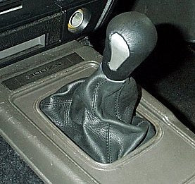 1984-89 Nissan 300ZX shift boot - 1984-85