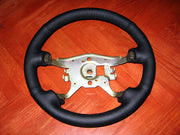 1990-96 Nissan 300ZX steering wheel cover - 4-spoke