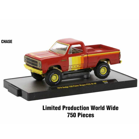 auto-thentics-6-piece-set-release-84-in-display-cases-limited-edition-1-64-diecast-model-cars