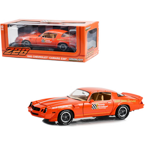 1980 Camaro Z/28 "Phoenix International Raceway Official Pace Car" 1/18 Diecast Model Car by Greenlight