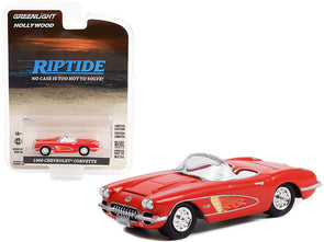 Miniatura Hotwheels Boulevard 1:64 Corvette Z06 Drag Racer - Hot